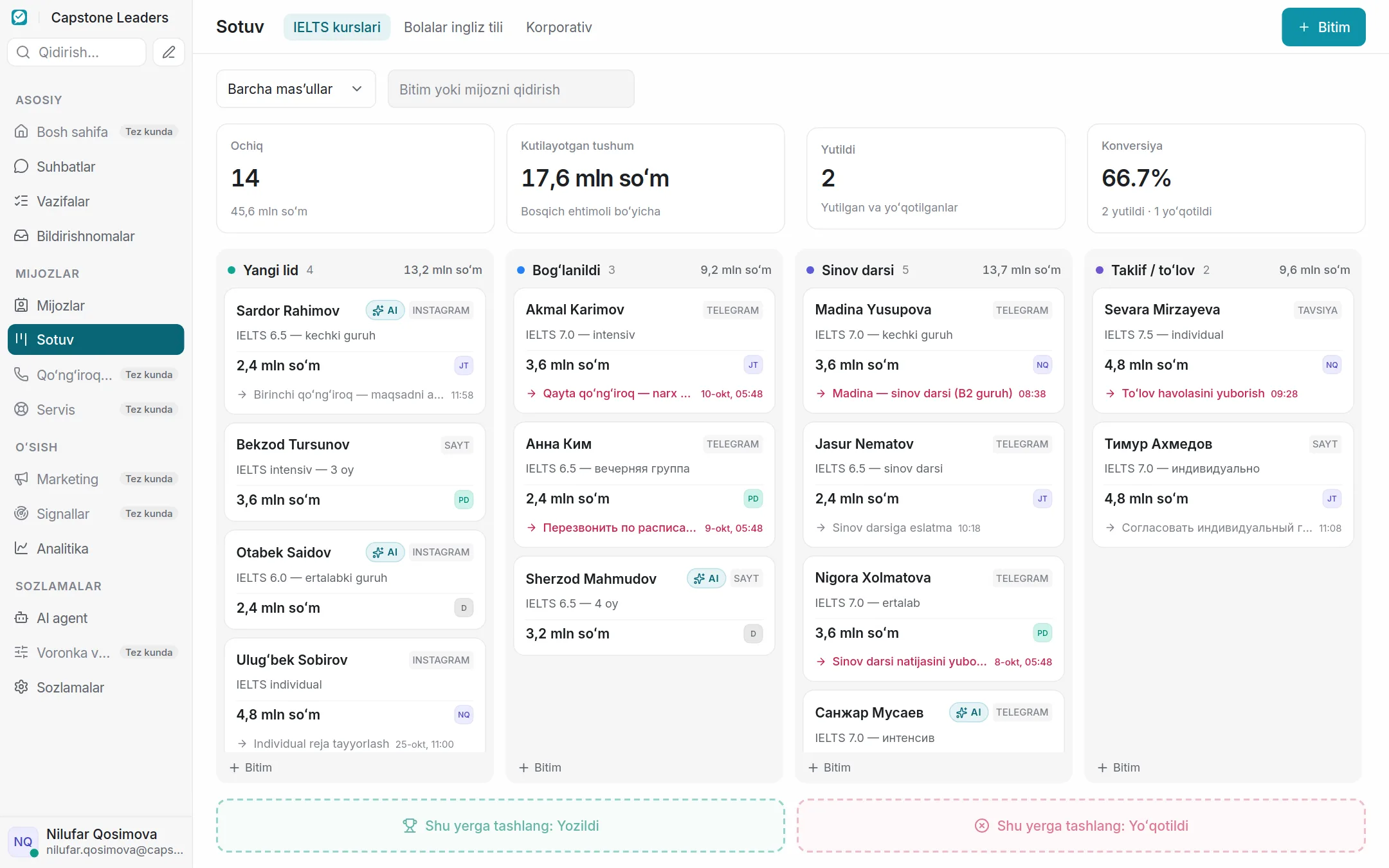 Pipeline: see where every lead stands